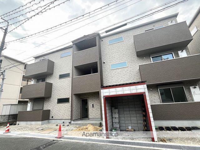 Cedar Hall Yamada Oneの物件写真