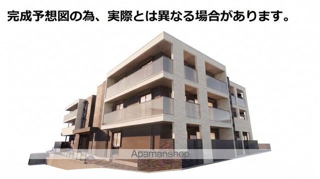 La Grand Suitoの物件写真